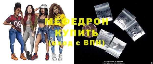 соль ск Остров