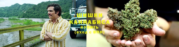 первитин Абаза