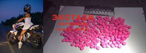 мефедрон Абинск