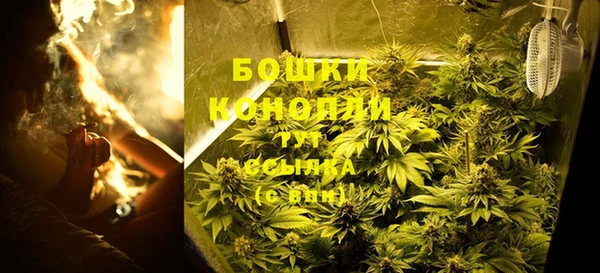 соль курить ск Абдулино