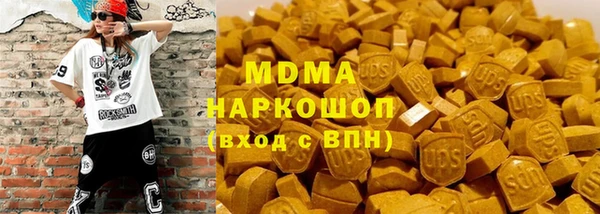 первитин Абаза