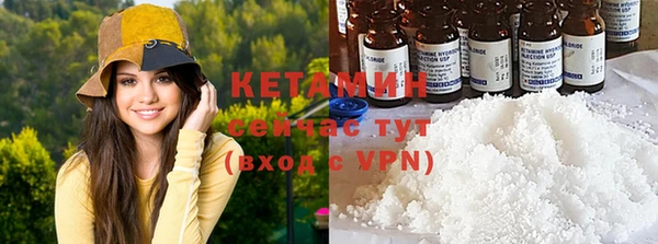 соль курить ск Абдулино