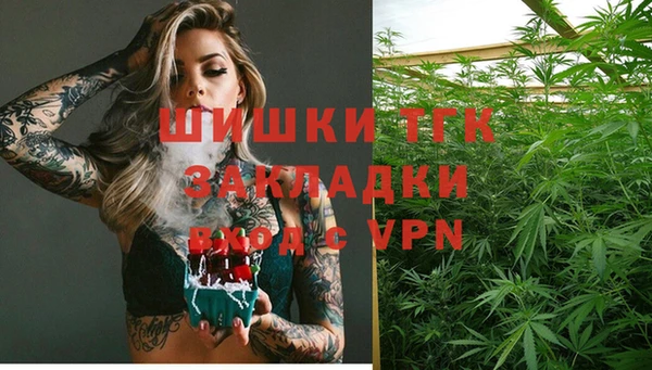 первитин Абаза