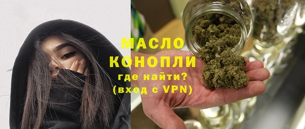 первитин Абаза