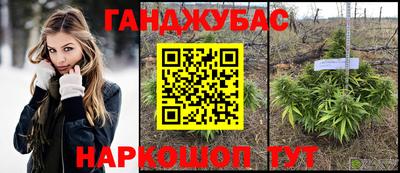 первитин Славгород
