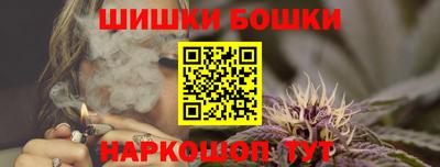 первитин Славгород