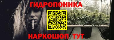 первитин Славгород