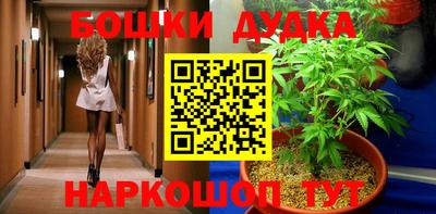 первитин Славгород