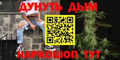 первитин Славгород