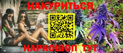 первитин Славгород