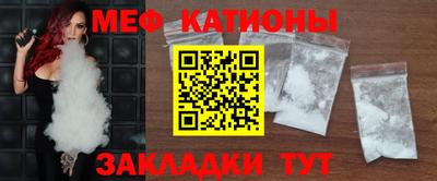 ешки Сланцы
